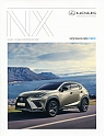 Lexus_NX_2020-078.jpg