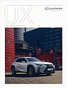 Lexus_UX_2019-21-079.jpg
