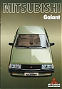 Mitsubishi_Galant_1983-940.jpg