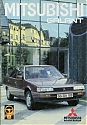 Mitsubishi_Galant_1985-867.jpg