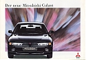 Mitsubishi_Galant_1993-942.jpg