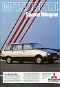 Mitsubishi_SpaceWagon_1983-946.jpg