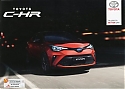 Toyota_CH-R_2020-A4-086.jpg