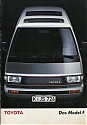 Toyota_ModelF_1985-876.jpg