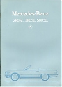 Mercedes_SL_1982-209.jpg