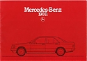 Mercedes_190D_1985-227.jpg