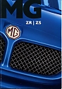 MG_ZR-ZS_2003-271.jpg