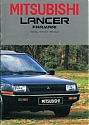 Mitsubishi_Lancer-Farmari_1985-315.jpg
