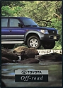 Toyota_1996-4x4-308.jpg