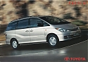 Toyota_Previa_2000-418.jpg