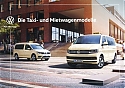 VW_2019-Taxi-705.jpg