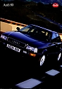 Audi_80_1993-208.jpg