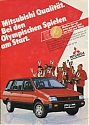 Mitsubishi_1984-931.jpg