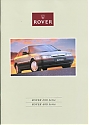 Rover_200-400_1990-944.jpg
