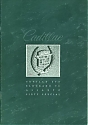 Cadillac_1993-EU_266.jpg