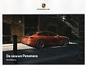 Porsche_Panamera_2020-237.jpg