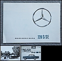 Mercedes_220-S-SE_1965a.jpg