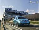 Renault_ZOE_2019-282.jpg