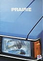 Nissan_Prairie_1983-347.jpg