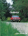 Alfa_Giulietta_1982-441.jpg