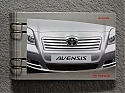 Toyota_Avensis.JPG