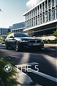 BMW_5-Touring_2020-520.jpg