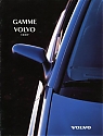 Volvo_1997-541.jpg