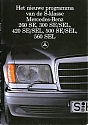 Mercedes_S_1985-694.jpg