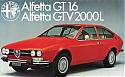 Alfa_Alfetta-GT16-GTV2000L-838.jpg
