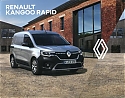 Renault_Kangoo-Rapid_2021-820.jpg