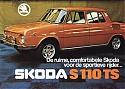 Skoda-110TS-108.jpg