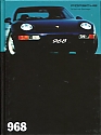 Porsche_968_1993-243.jpg