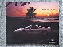 Honda_NSX_1995.JPG