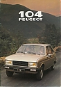 Peugeot_104_1979-359.jpg
