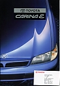 Toyota_Carina-E_1996-337.jpg