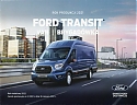 Ford_Transit_2021-485.jpg