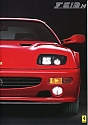Ferrari_F512M_1995-518.jpg