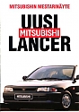 Mitsubishi_Lancer_1992-766.jpg