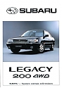 Subaru_Legacy-200-4WD_1991-779.jpg