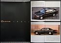 Lexus_LS400_1992.JPG