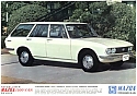 Mazda_1500-Van-DeLuxe_1970-920.jpg