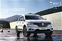 Renault_Koleos_2018-011.jpg