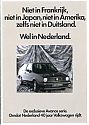 VW_1987-Avance_103.jpg