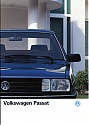 VW_Passat_1987-120.jpg