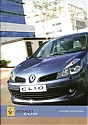 Renault_Clio_intern-153.jpg