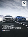 BMW_M5-Competition_2019-138.jpg