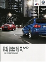 BMW_X5M-X6M_2013-130.jpg