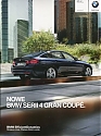 BMW_4-GranCoupe_2014-124.jpg