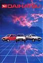 Daihatsu_1985-936.jpg