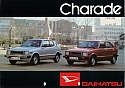Daihatsu_Charade_1981-094.jpg